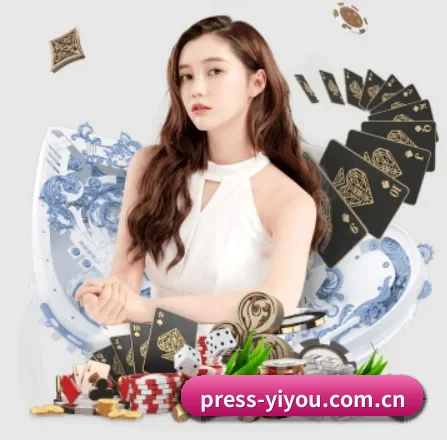 易游娱乐 APP